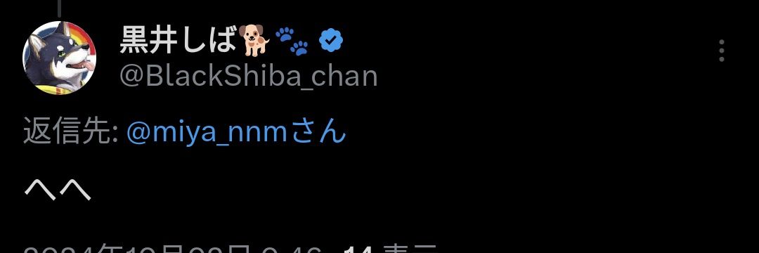 miya_nnm's profile banner image
