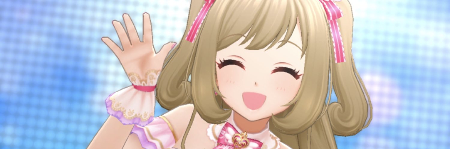 RinRinduet's profile banner image
