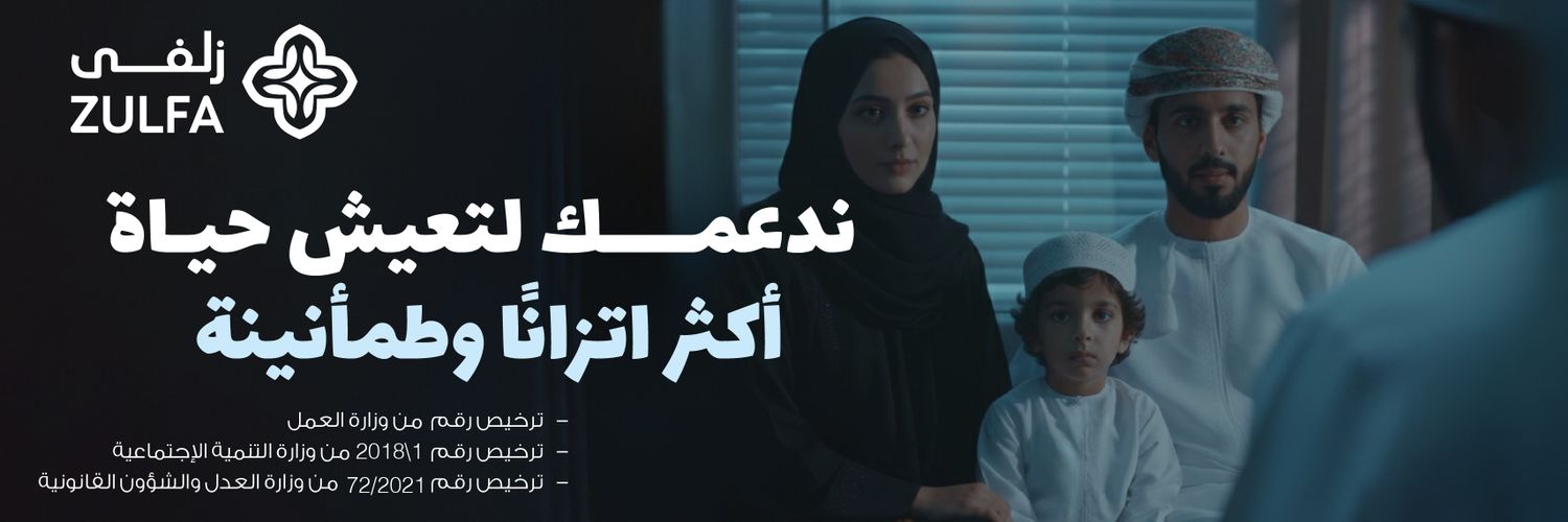 zulfacenter's profile banner image