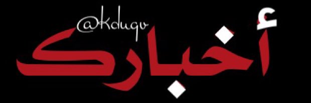 kdugv's profile banner image