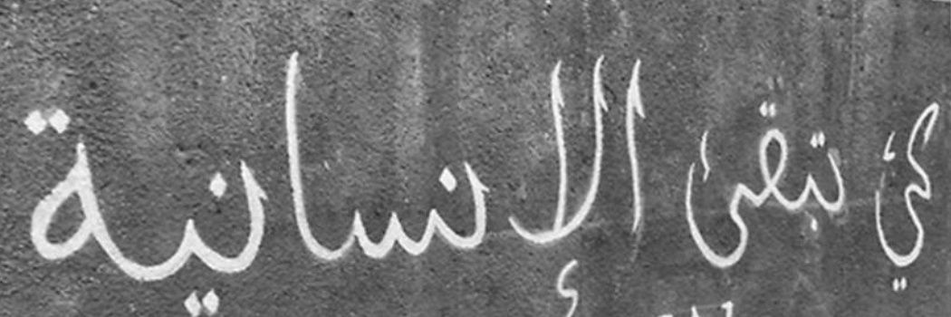 Mhamad29676's profile banner image