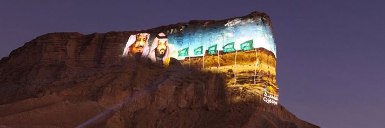 عبدالله فواز banner