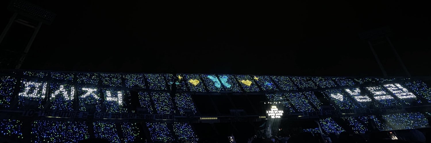 mer7xnn's profile banner image