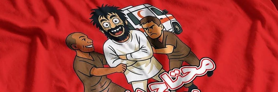 roka7779's profile banner image