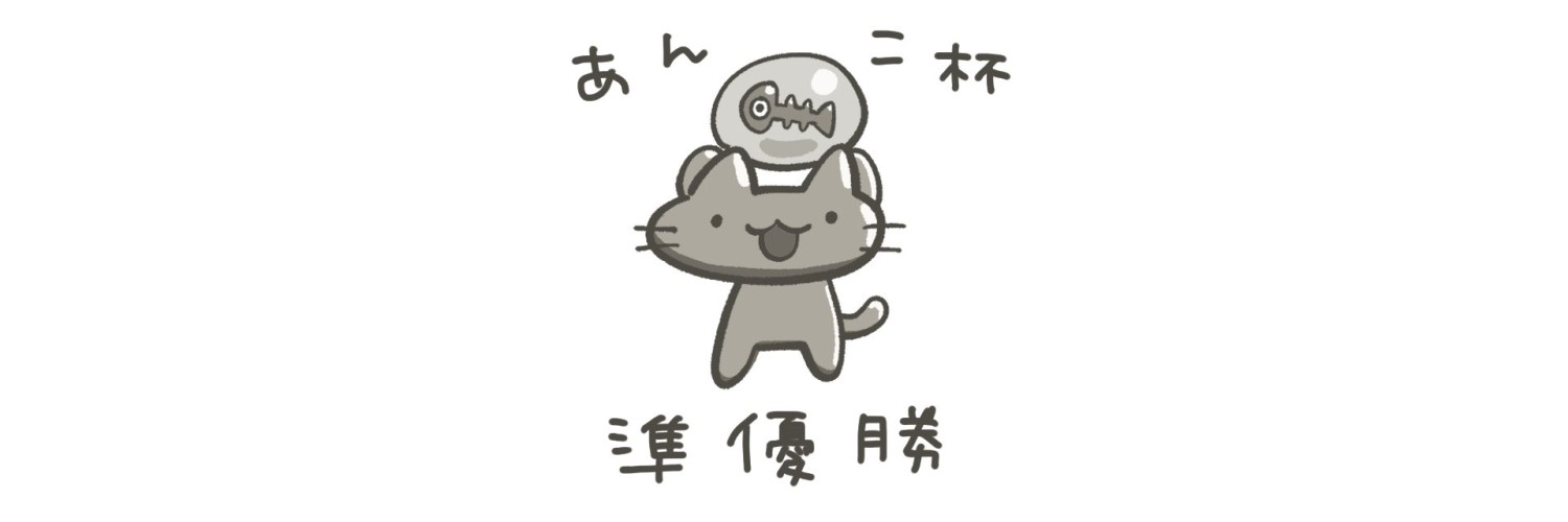 hiyo_watt's profile banner image