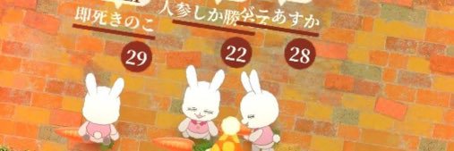 まいたけごはん(まいご) banner