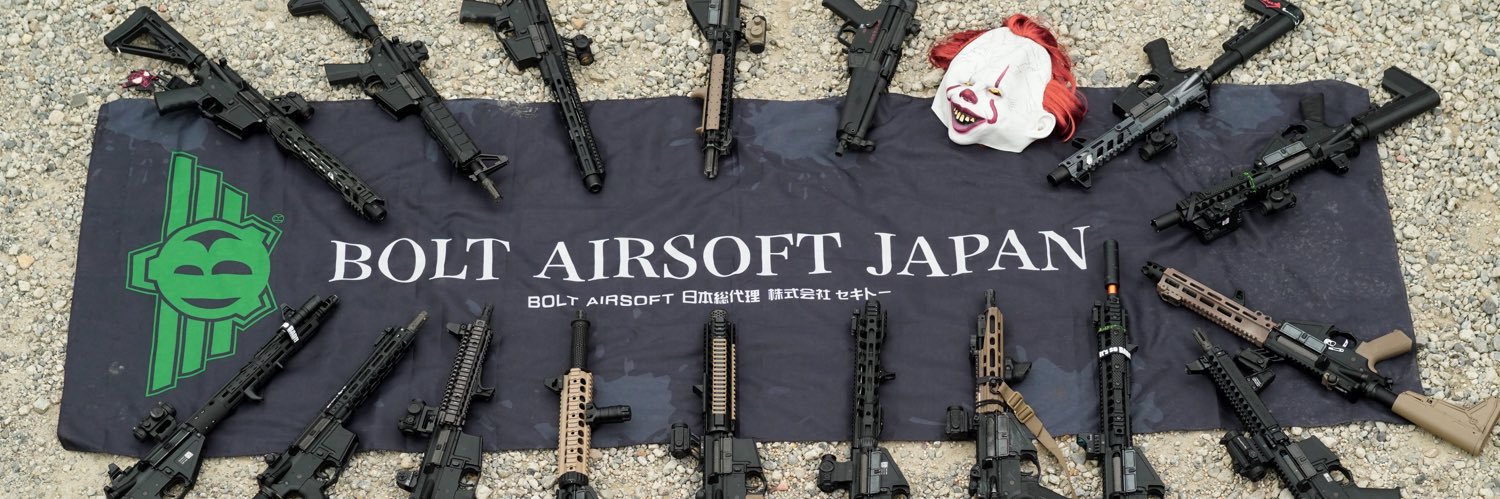 jun5.0 banner