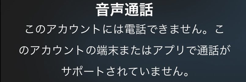 popo_S2_chip's profile banner image