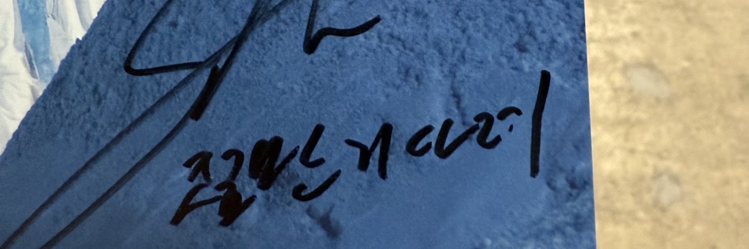 mnkm7314's profile banner image