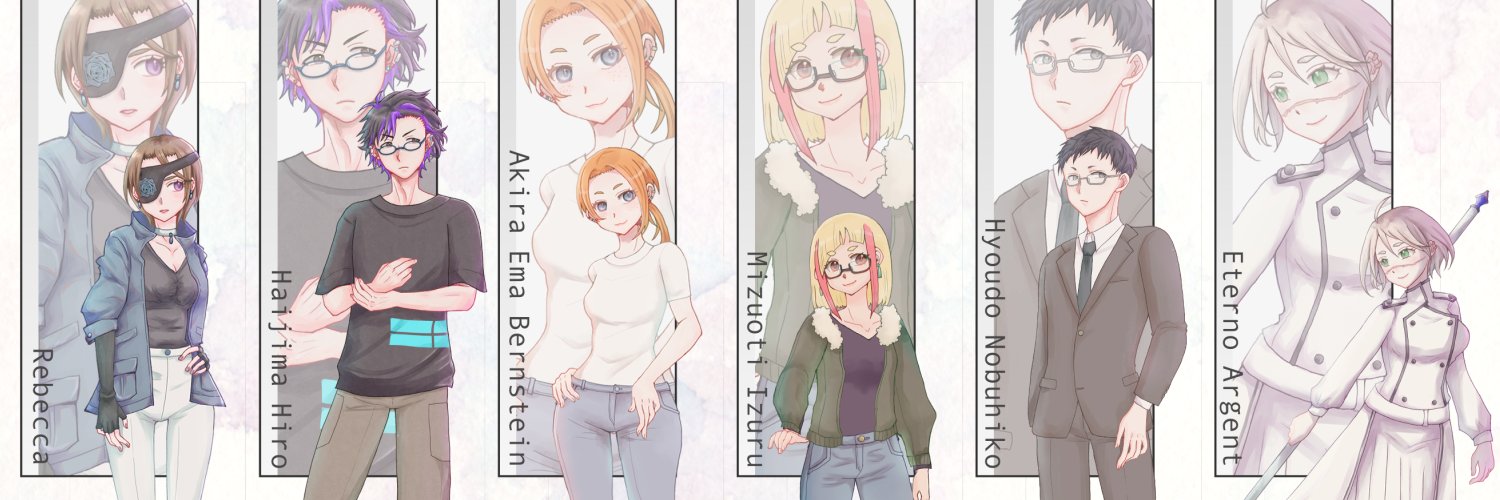 ei_trpg's profile banner image