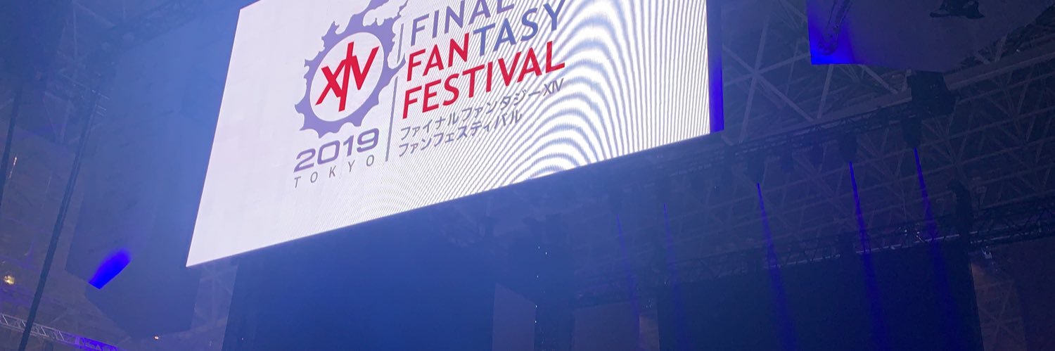 レオーネ@SIMEZI banner