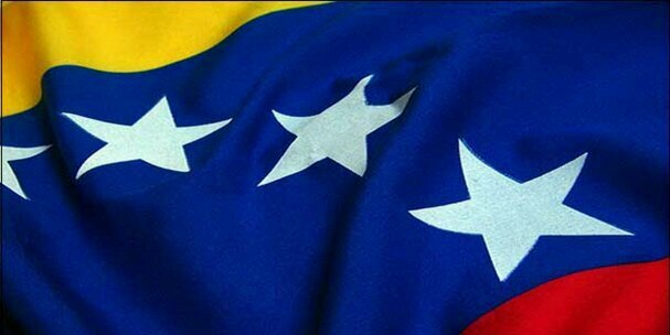 vanessaSuarez24's profile banner image