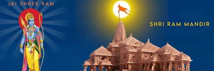 JaiShreeRam (மோடியின் குடும்பம் - Modi Ka Parivar) banner