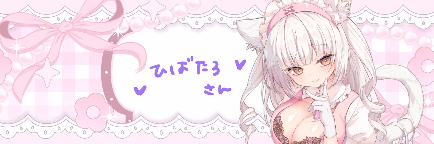 Hibari_ren1114's profile banner image