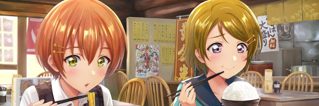 domestic long-haired cat ΘΔ (esther) banner