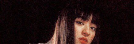 ItsmeSageB's profile banner image