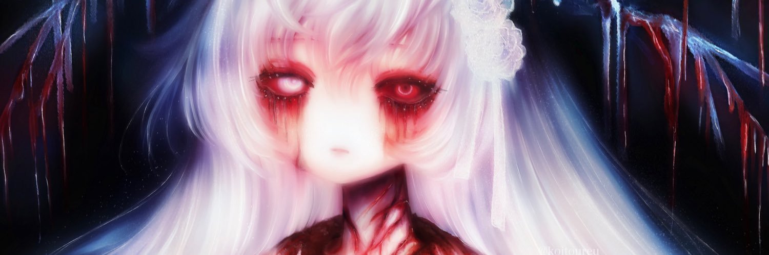 Royz0929's profile banner image