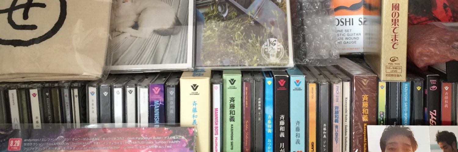 riiu000018's profile banner image