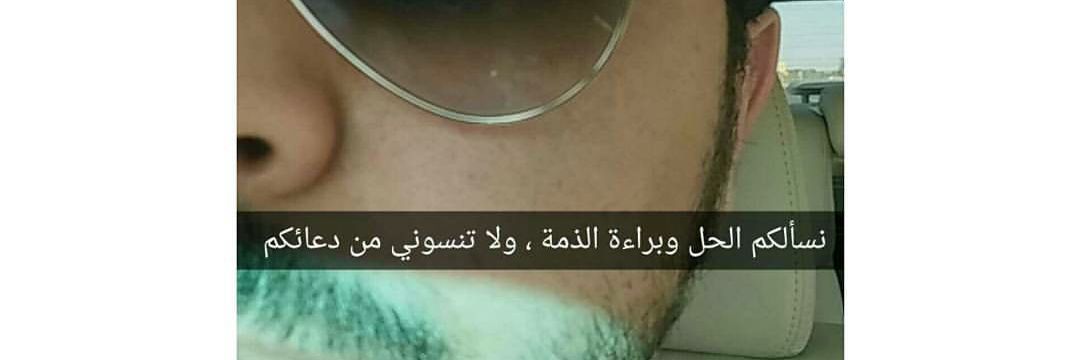 t_ammar87's profile banner image