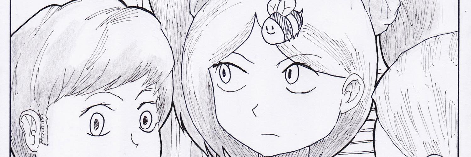 mighty_buzzer's profile banner image