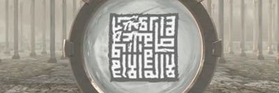 Hid_Ayt's profile banner image
