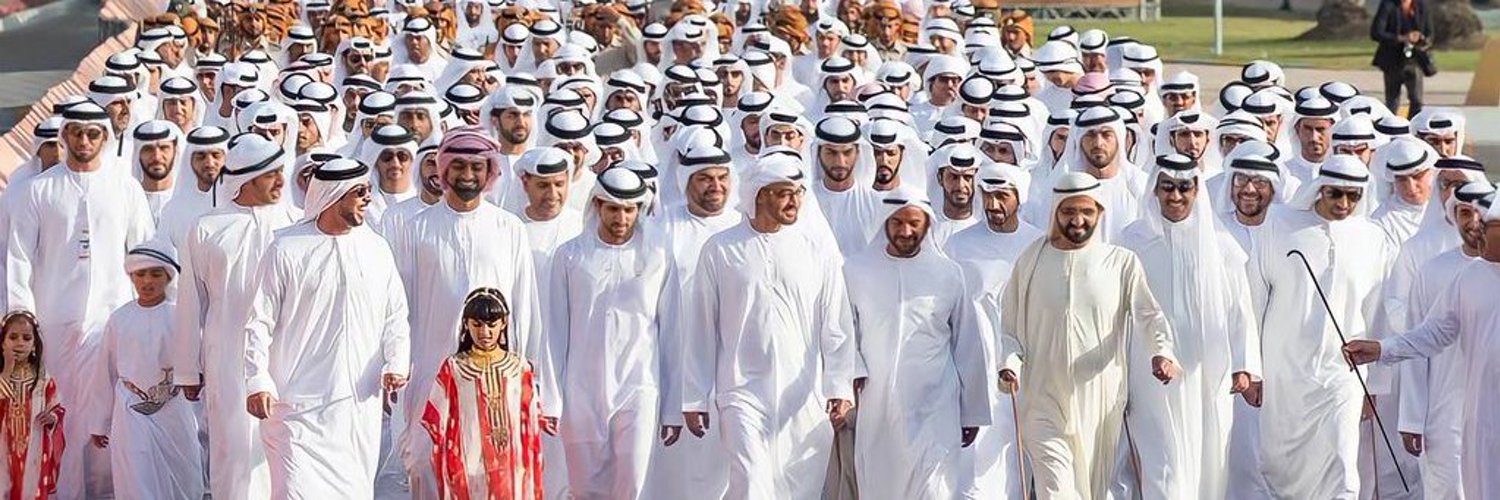 ealshamsi's profile banner image