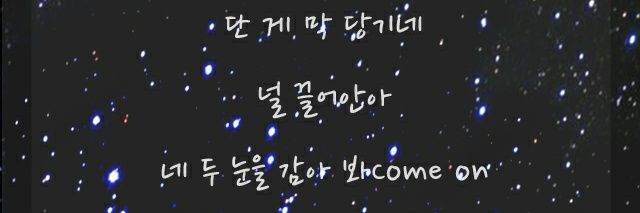 SW19960509's profile banner image