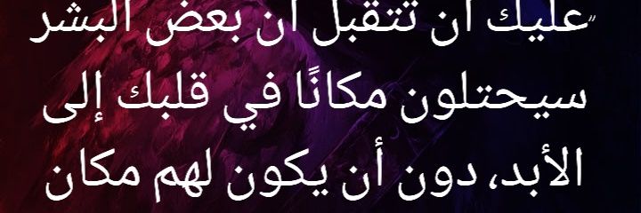 365_hadad's profile banner image