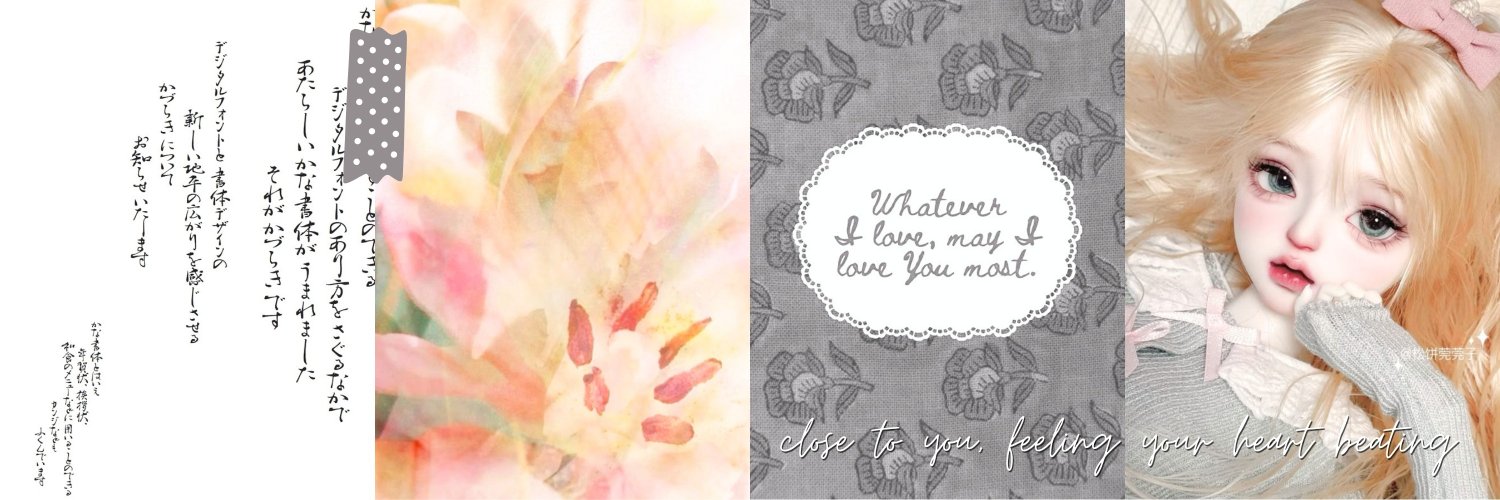 hachunya's profile banner image