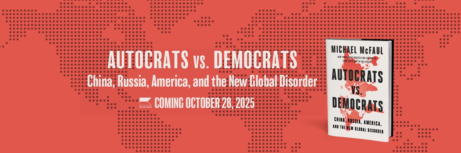 Michael McFaul's banner