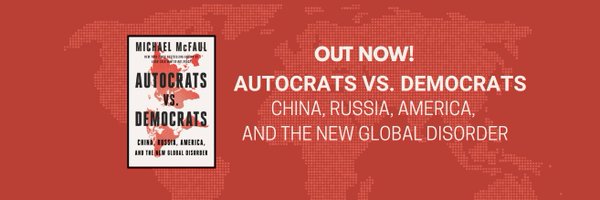 McFaul Profile Banner