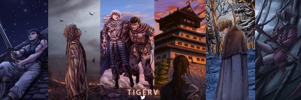 Tiger V Profile Banner