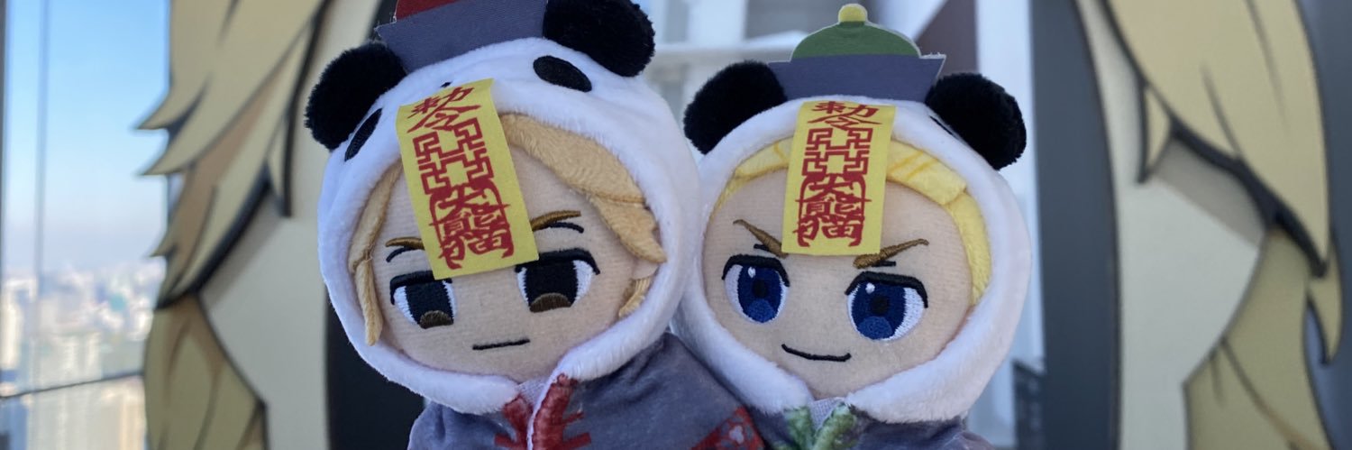 OFUTON__daisuki's profile banner image
