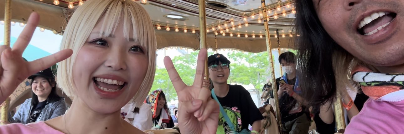 ひろぼぼ@顧客津田ぼぼ banner