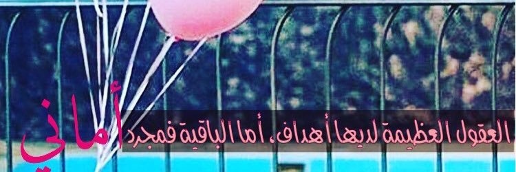 arsam07's profile banner image