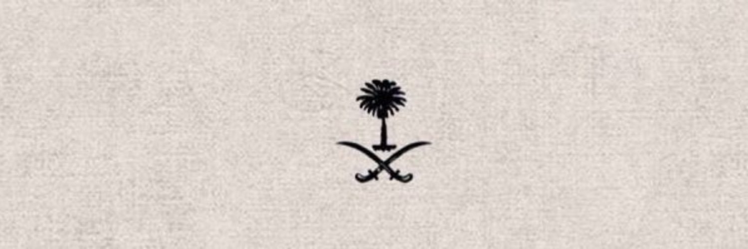 ‏راشد بن عبدالله الراشد banner