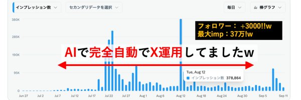 armadillo_ai Profile Banner