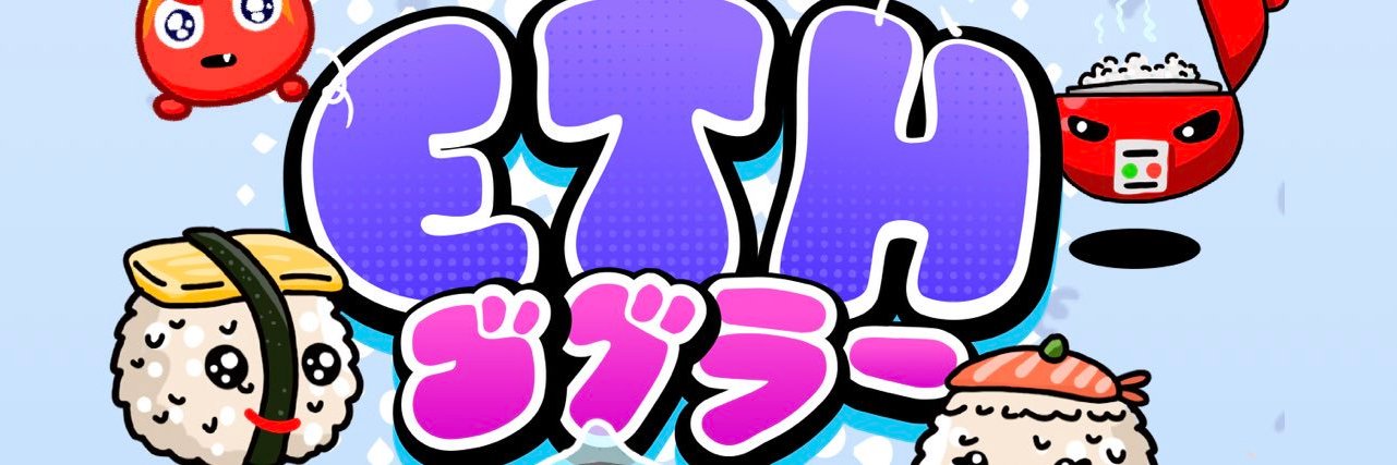 ledgerKnightX's profile banner image