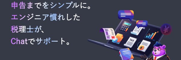 EvanStratton's profile banner image