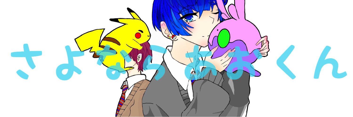 __AOKUN__'s profile banner image