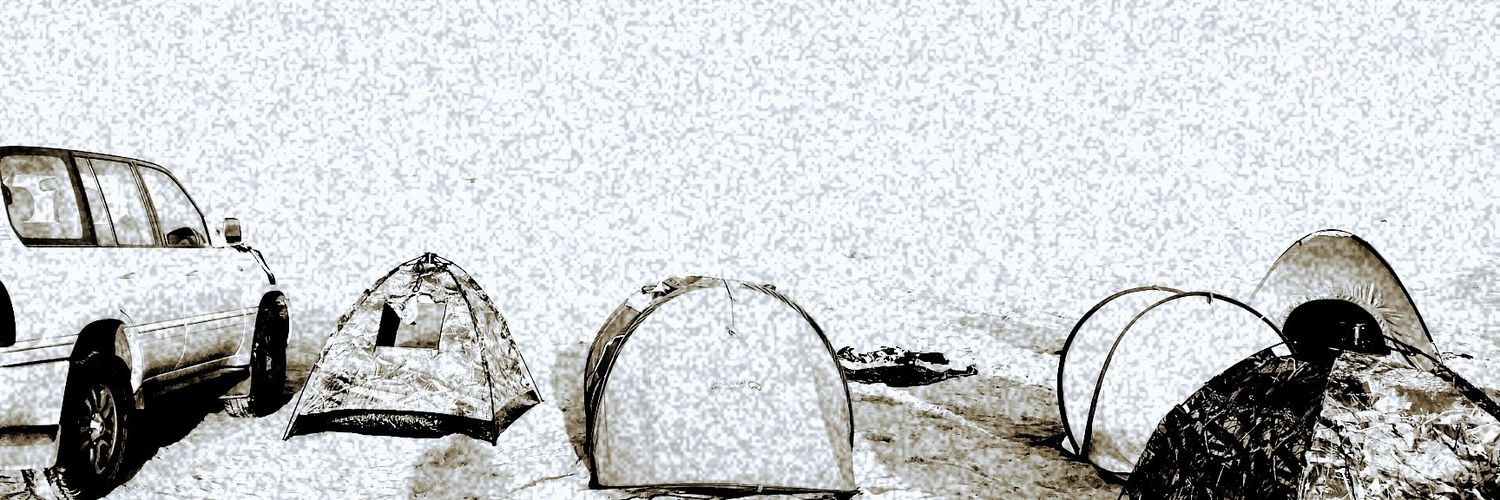 BatalAlshraf's profile banner image