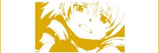 WYou1ro's profile banner image