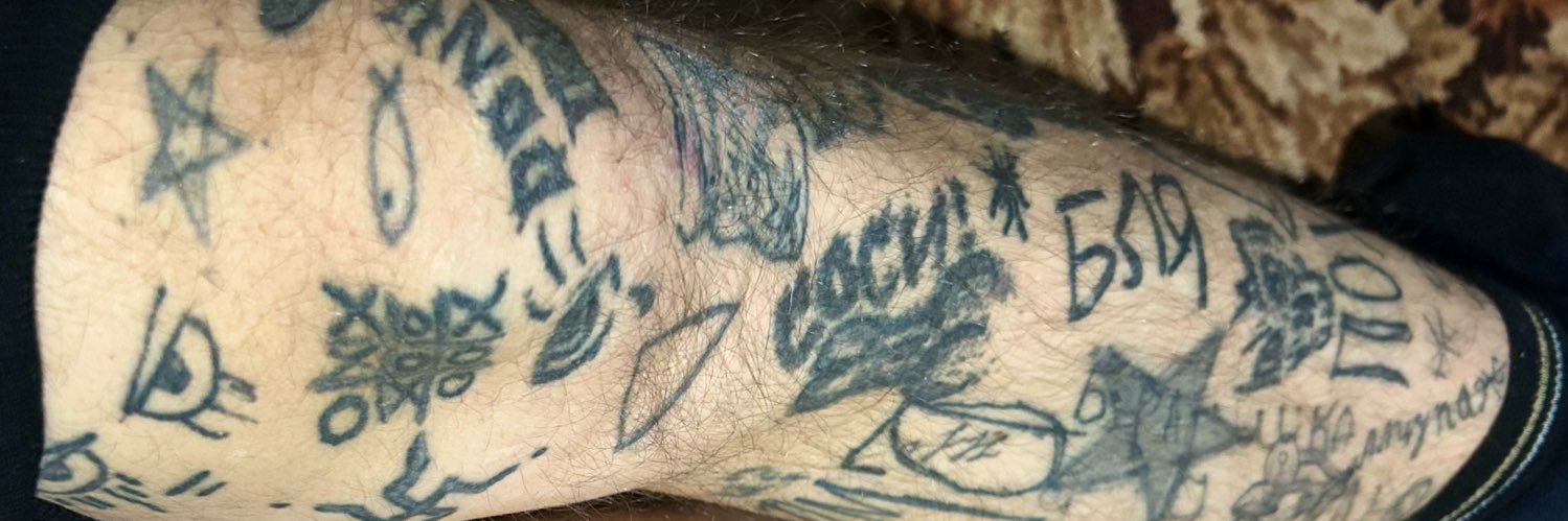 заπятая banner