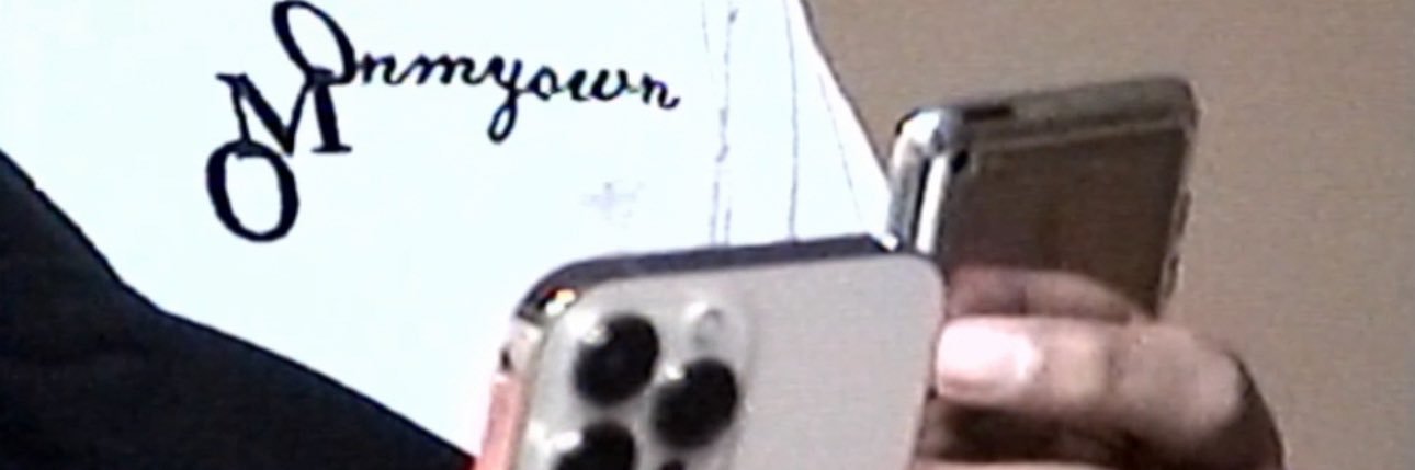 kamoree banner