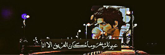H24Aazf's profile banner image