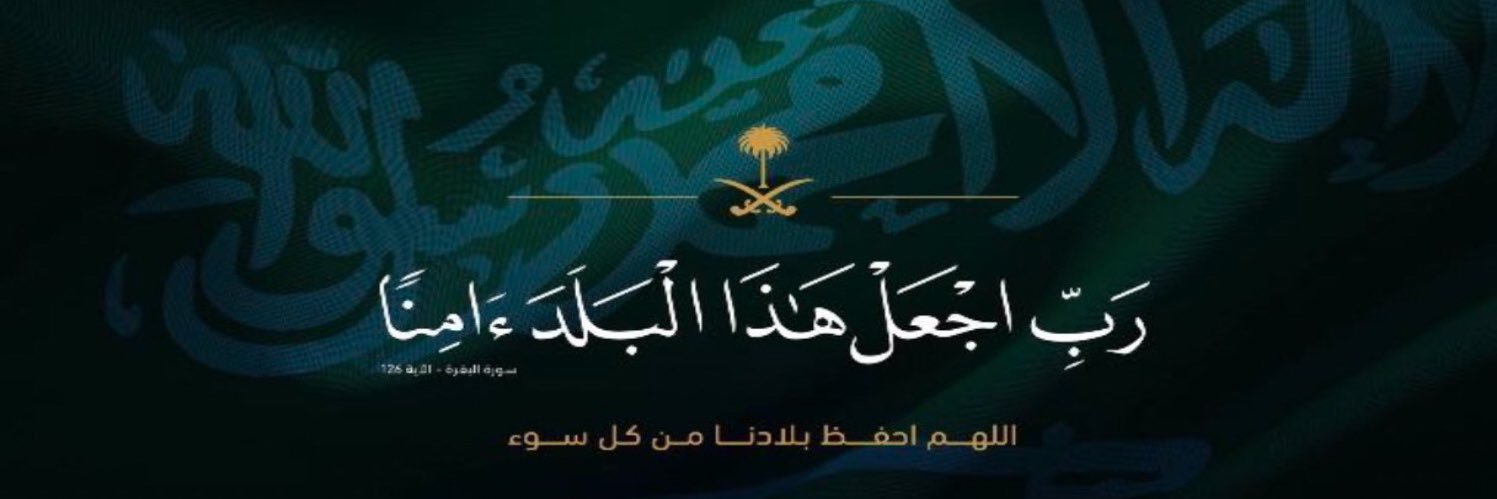 F10_SF's profile banner image