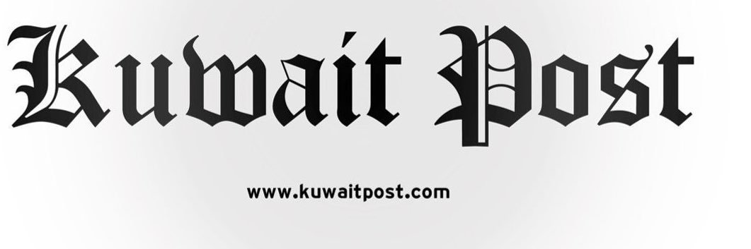 q8post's profile banner image