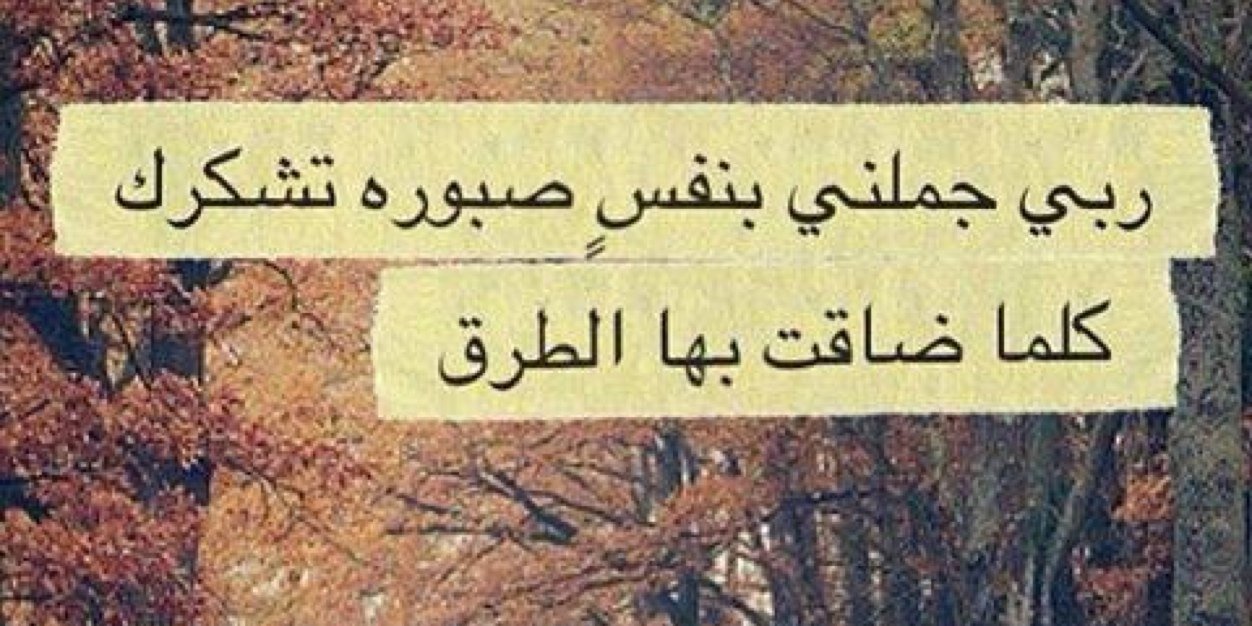 Sima_1588's profile banner image