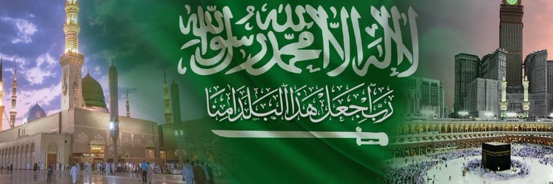 AlshareefHattan's profile banner image