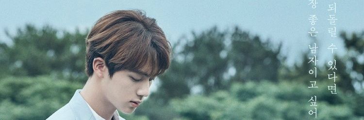 lovingjin12's profile banner image